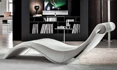 Шезлонг Cattelan Italia Sylvester 202526