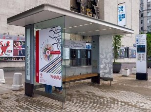 Уличная мебель нового поколения: стильные и комфортные остановки появятся в столице