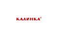 КАЛИНКА