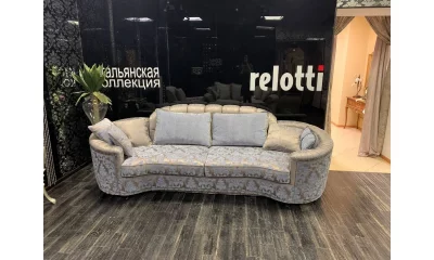 MONACO NEO диван 300*125*105 h 369352