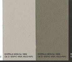 Гардеробная Dall'Agnese Green