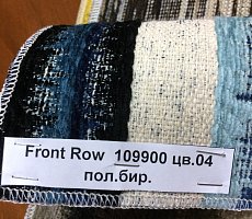 Стул Furman Плей