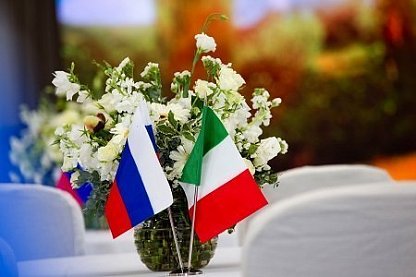 Два дня «Итальянской роскоши» в России