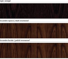 Декоративное пано SMANIA (2 панели)