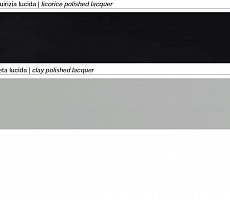 Декоративное пано SMANIA (2 панели)