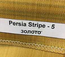 Стул Furman Плей