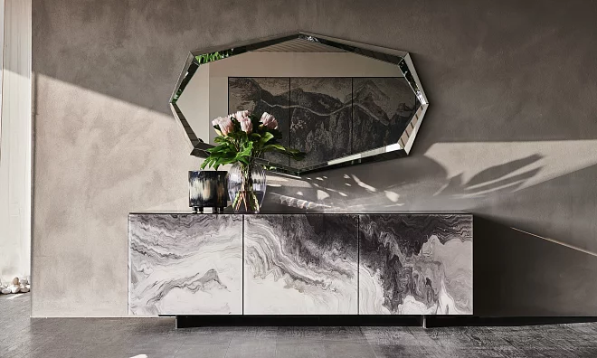 Буфет Focus Cattelan Italia 455994
