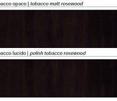 Декоративное пано SMANIA (2 панели)