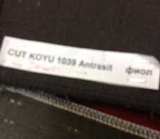 Стул Furman Плей