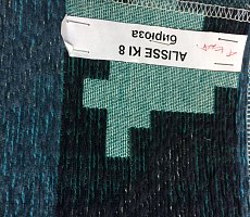 Стул Furman Плей