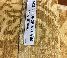 Стул Furman Плей