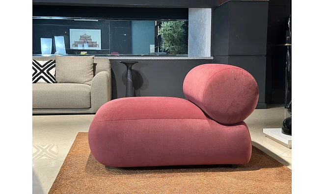 Кресло Русский Дом Оскар 441182