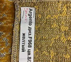 Стул Furman Плей