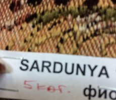 Стул Furman Плей