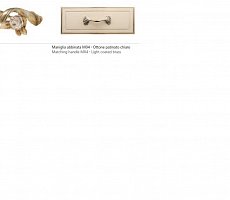 Комод Savio Firmino