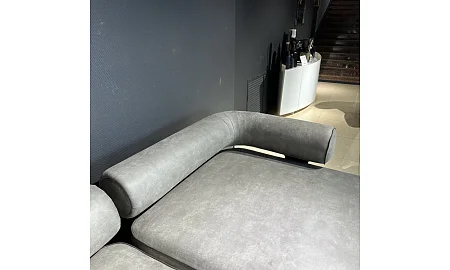 Диван Saloni Kyoto