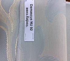 Стул Furman Плей