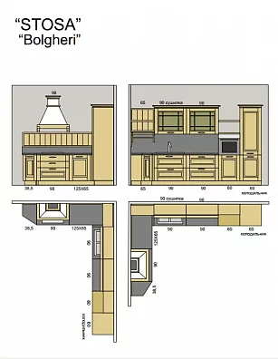 Кухня Stosa Cucine Bolgheri 1 TAM1279