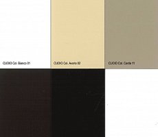 Гардеробная Dall'Agnese Green