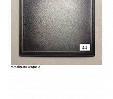 Кровать Metamorfosi (Cp) Exclusive Line 1