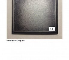 Бра Metamorfosi