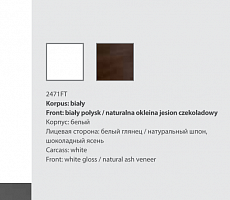 Витрина правая Helvetia Hektor