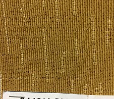 Стул Furman Плей