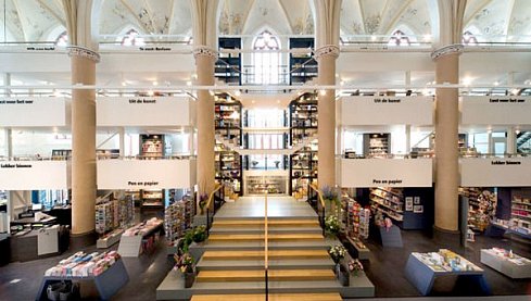 В заброшенном храме открыли книжный супермаркет