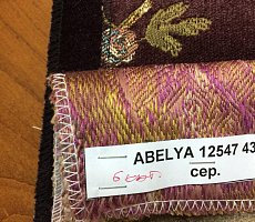 Стул Furman Плей