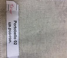 Стул Furman Плей