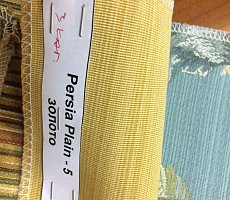 Стул Furman Плей