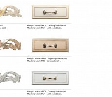 Комод Savio Firmino