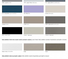 Гардеробная Dall'Agnese Green