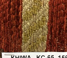 Стул Furman Плей