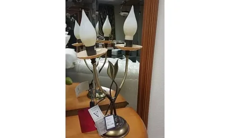 Riperlamp Настольная Лампа