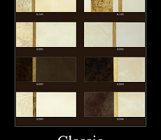 Стол Журнальный Turri Baroque