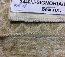 Стул Furman Плей