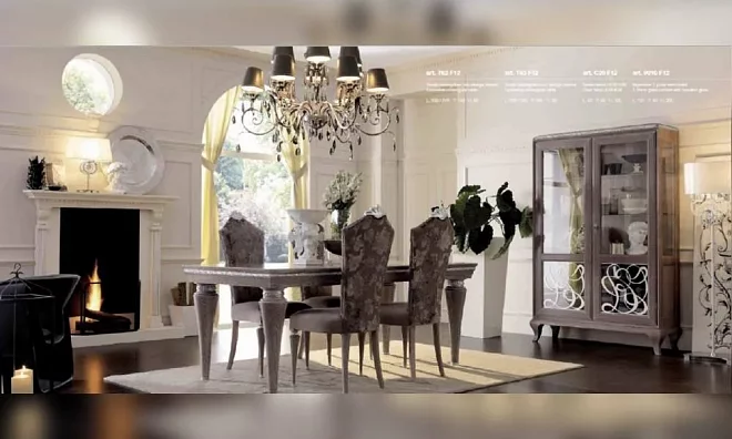 Гостиная Giorgio Casa Bella F1 IM76
