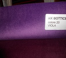 Стул Domus Mobili