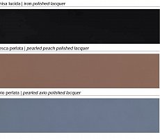 Декоративное пано SMANIA (2 панели)