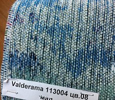 Стул Furman Плей