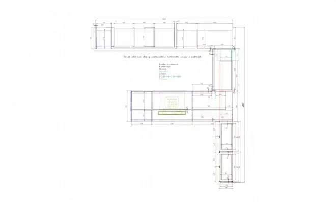Кухня Virs Bellagio BELLAGIO
