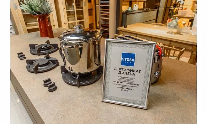 ALIANT кухня+модуль под варочную панель 367x60x266 168437