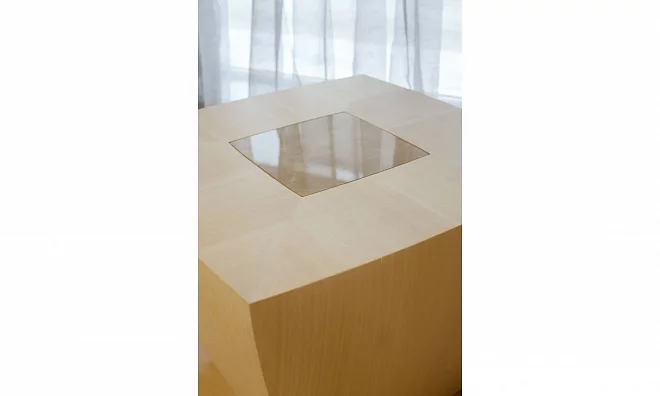 Журнальный Стол Belloni Dionisio 3177/S