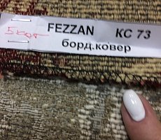 Стул Furman Плей