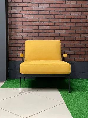 Кресло Homage Brea 427975