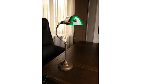 RIPERLAMP настольная лампа