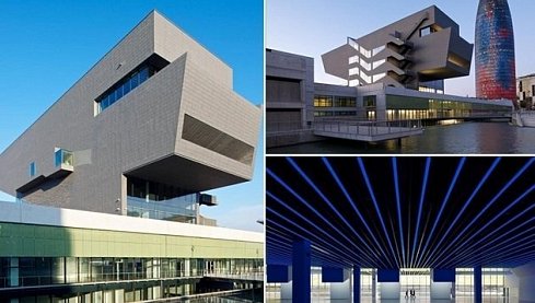 Ультрасовременный центр дизайна в Барселоне