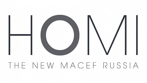 Выставка HOMI Russia – совсем скоро в Москве!