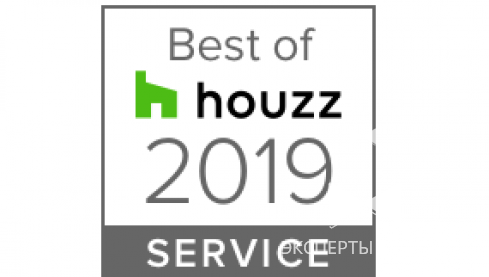 Премия Best Of Houzz 2019 как руководство к действию